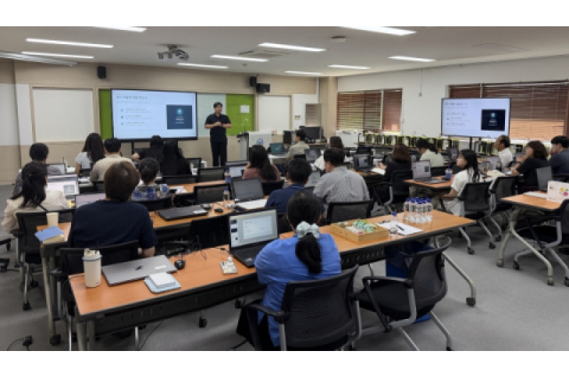[한국대학신문]춘해보건대 AI·DX센터, 교직원 대상 단계별 AI 연수 성료
