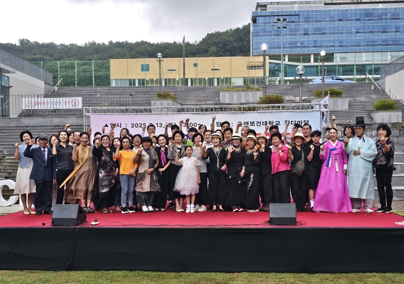춘해보건대학교,『웅촌문화축제』 성황리 개최 …지역-대학 잇는 평생학습 한마당