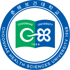 춘해보건대학교 (CHOONHAE COLLEGE OF HEALTH SCIENCES)