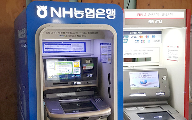 ATM1